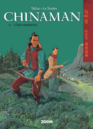 Chinaman 2: Våbenbrødre
