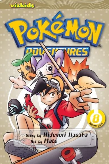 Pokemon Adventures Gold and Silver, Vol. 8