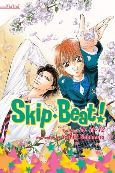 Skip·beat!, 3-in-1 Edition, Vol. 4