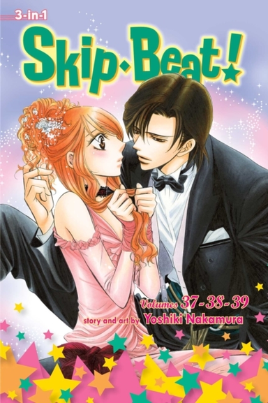 Skip·beat!, 3-in-1 Edition, Vol. 13