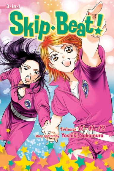 Skip·beat!, 3-in-1 Edition, Vol. 14