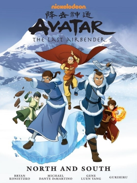 Avatar: the Last Airbender - North and South Library Edition