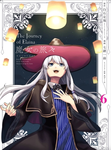 Wandering Witch 6 Manga