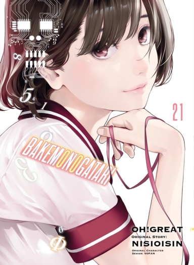 Bakemonogatari Manga Volume 21