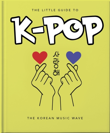 The Little Guide to K-pop