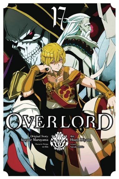 Overlord, Vol. 17 Manga