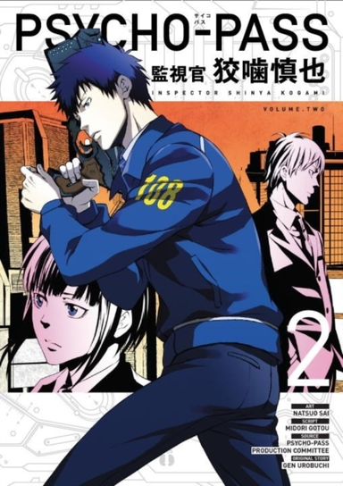 Psycho-pass: Inspector Shinya Kogami Volume 2 Inspector Sinh