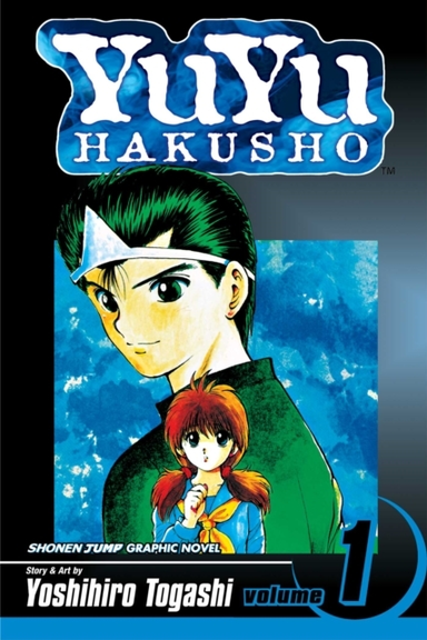 Yuyu Hakusho Vol. 1