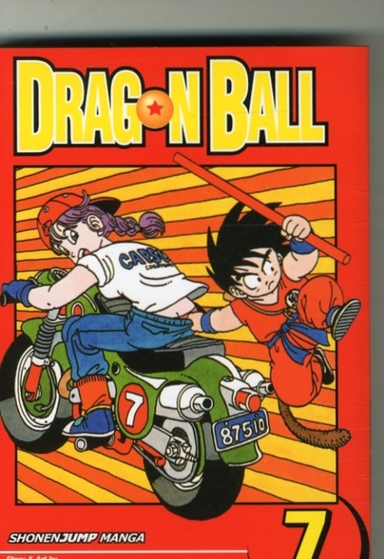 Dragon Ball Vol. 7