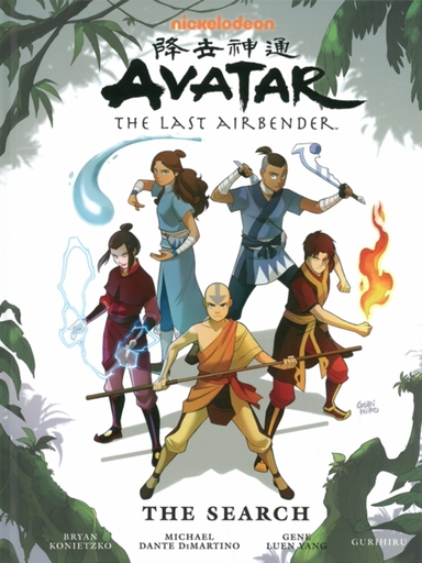 Avatar the Last Airbender - the Search Library Edition
