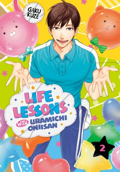 Life Lessons With Uramichi Oniisan 2