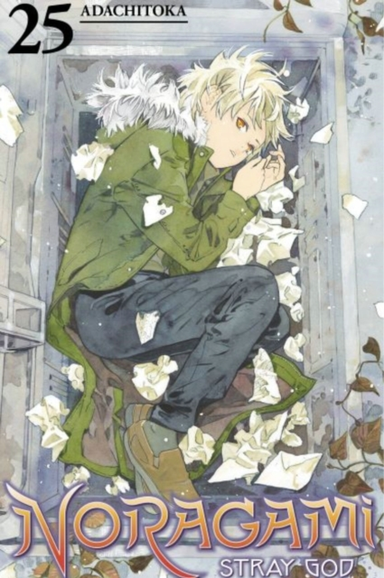 Noragami Stray God 25