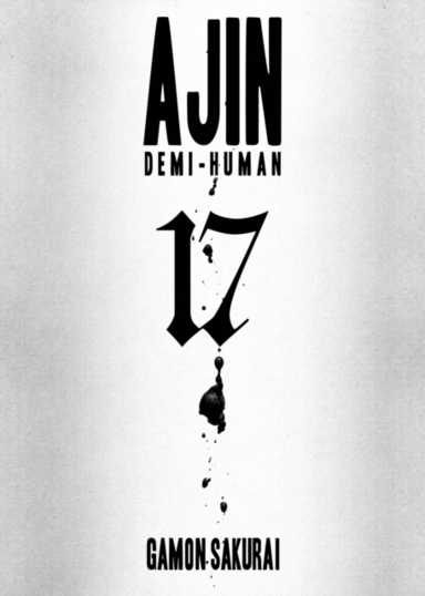 Ajin Demi-human Vol. 17