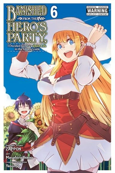 Banished From the Hero's Party I Decided to Live a Quiet Li