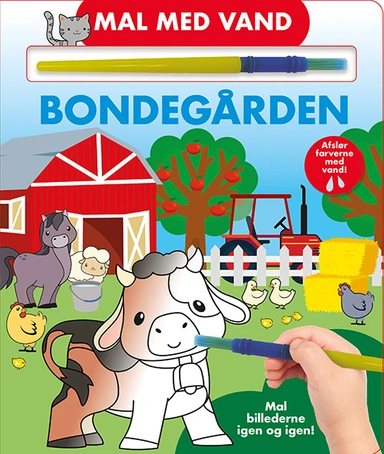 D1 Mal med vand - Bondegården (papbog med pensel - farvelæg igen og igen)