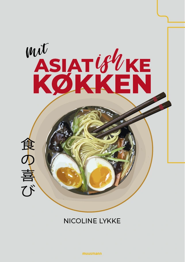 Mit Asiatishke Køkken