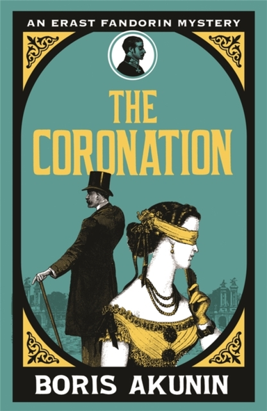 THE CORONATION