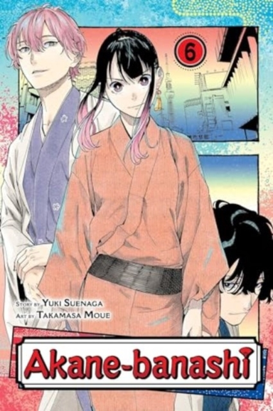 Akane-banashi Vol. 6