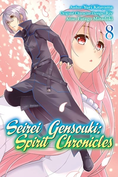 Seirei Gensouki Spirit Chronicles (manga) Volume 8