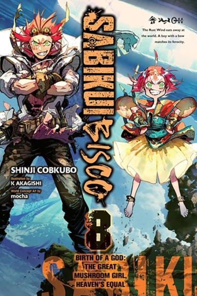 Sabikui Bisco Vol. 8 (light Novel)