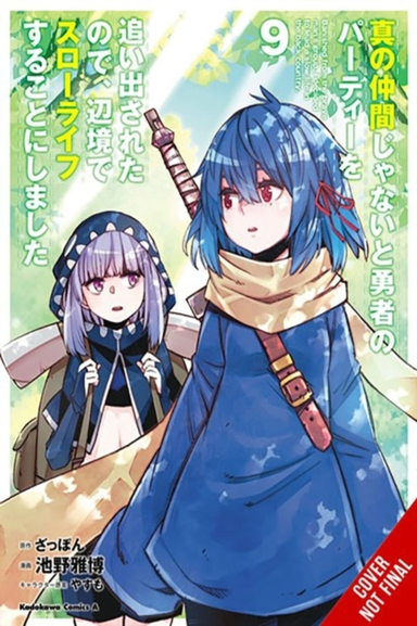 Banished From the Hero's Party I Decided to Live a Quiet Li