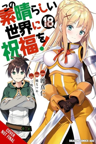 Konosuba God's Blessing on This Wonderful World! Vol. 18 (