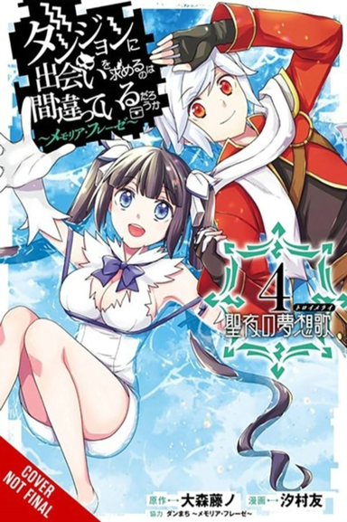 Is It Wrong to Try to Pick up Girls in a Dungeon? Memoria Fr