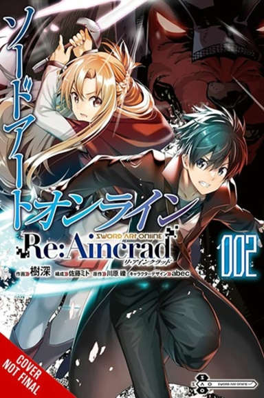 Sword Art Online Reaincrad Vol. 2 (manga)
