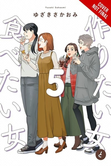 She Loves to Cook and She Loves to Eat Vol. 5