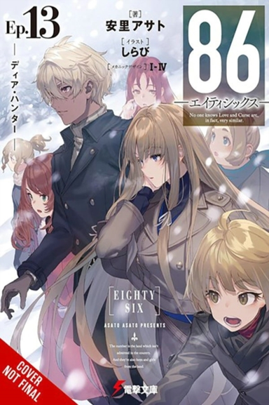 86--eighty-six Vol. 13 (light Novel)