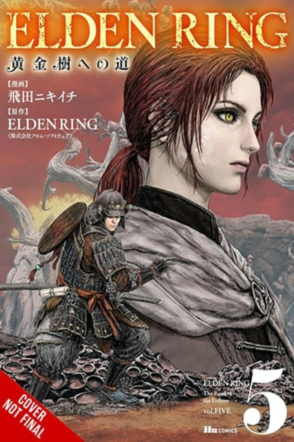 Elden Ring the Road to the Erdtree Vol. 5
