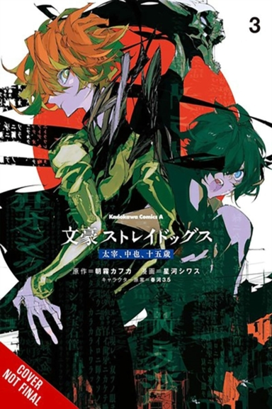Bungo Stray Dogs Dazai Chuuya Age Fifteen Vol. 3