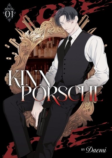 Kinnporsche (novel) Vol. 1