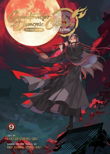 Grandmaster of Demonic Cultivation Mo Dao Zu Shi (the Comic