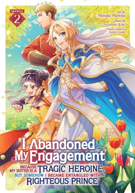 I Abandoned My Engagement Because My Sister Is A Tragic Hero