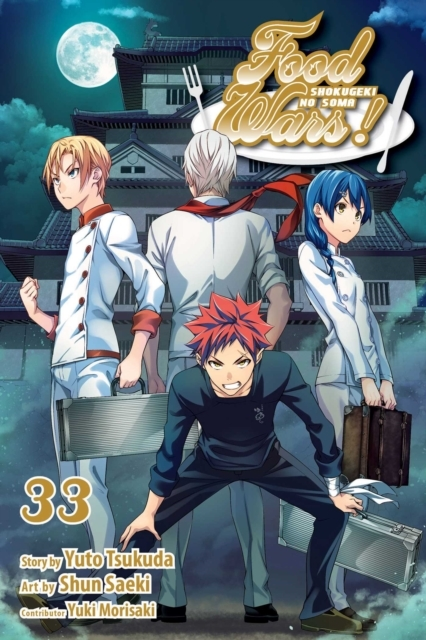 Food Wars! Shokugeki No Soma Vol. 33