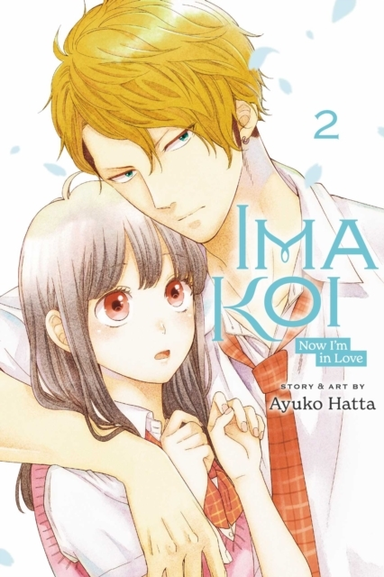Ima Koi Now I'm in Love Vol. 2