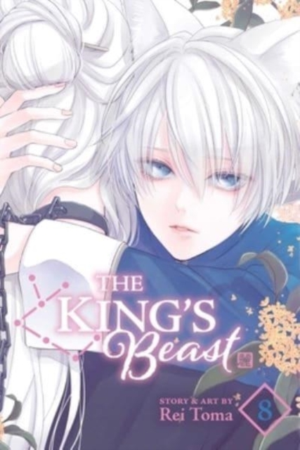 The King's Beast Vol. 8