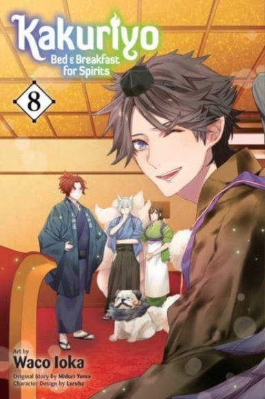 Kakuriyo Bed & Breakfast for Spirits Vol. 8