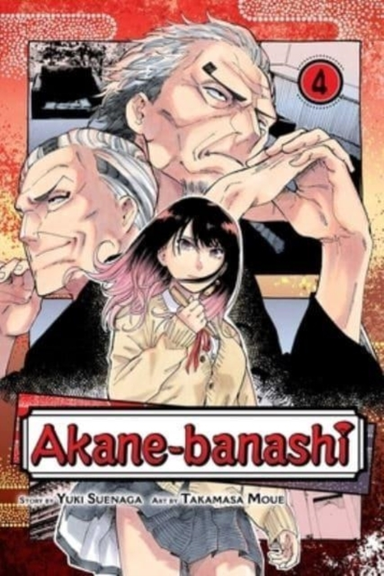 Akane-banashi Vol. 4