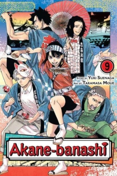 Akane-banashi Vol. 9