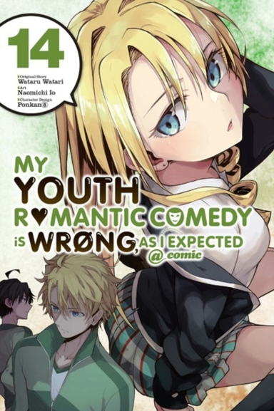 My Youth Romantic Comedy Is Wrong as I Expected @ Comic Vo