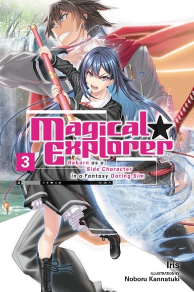Magical Explorer Vol. 3 (light Novel)