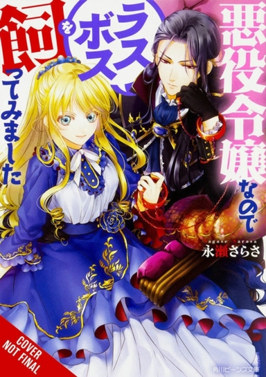 I'm the Villainess so I'm Taming the Final Boss Vol. 1 (li