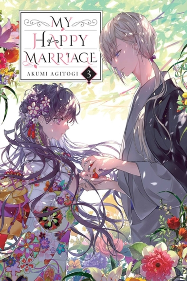 My Happy Marriage Vol. 3 (light Novel)