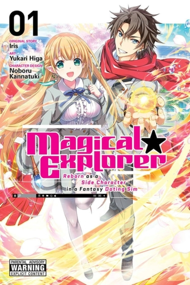 Magical Explorer Vol. 1 (manga)