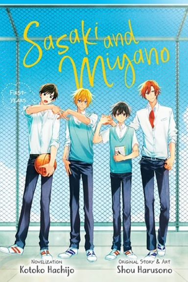 Sasaki and Miyano First-years Vol. 1