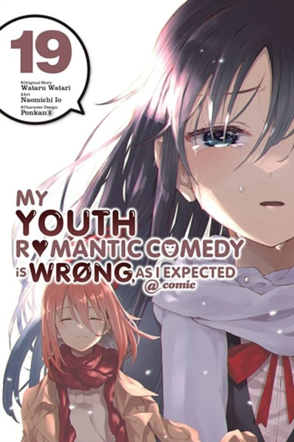 My Youth Romantic Comedy Is Wrong as I Expected @ Comic Vo