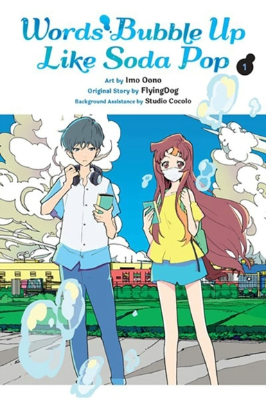 Words Bubble up Like Soda Pop Vol. 1 (manga)