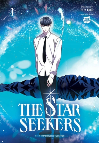 The Star Seekers Vol. 1 (comic)